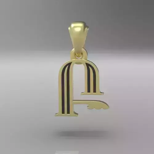 Decorative Letter B