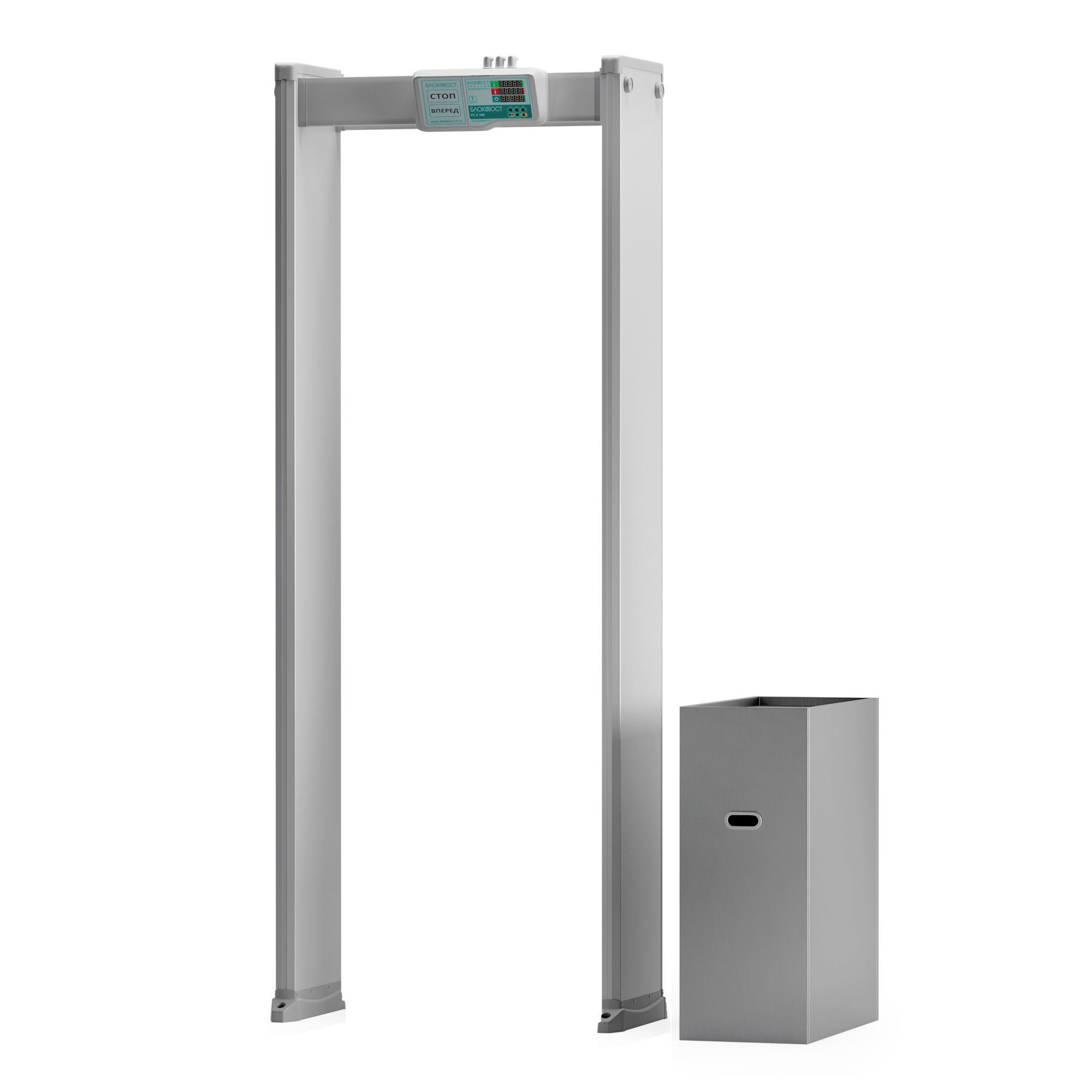 Arched metal detector checkpoint and inspection bollard 3D model