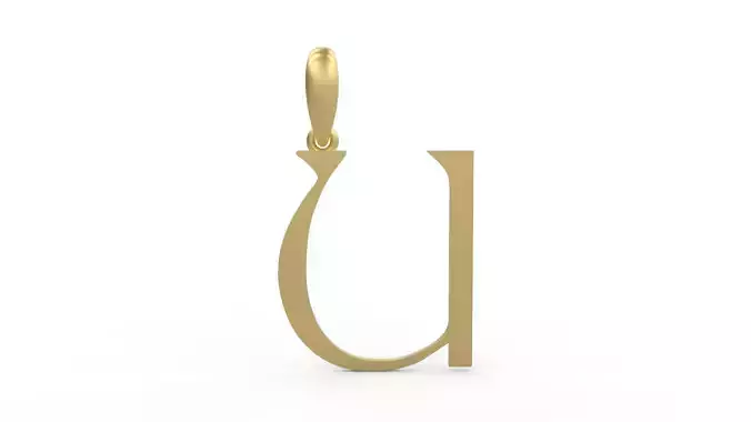 Initial Letters Pendant Stonehenge U