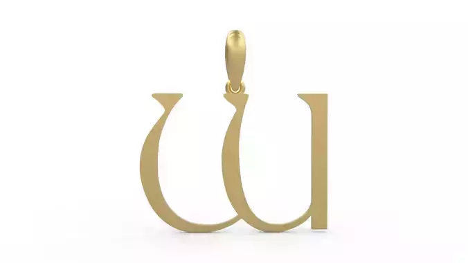 Initial Letters Pendant Stonehenge W