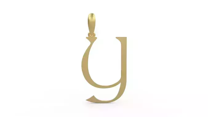 Initial Letters Pendant Stonehenge Y