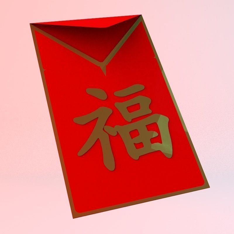 Chinese Lunar New Year Spring Festival Elements 3D Model Collection_25