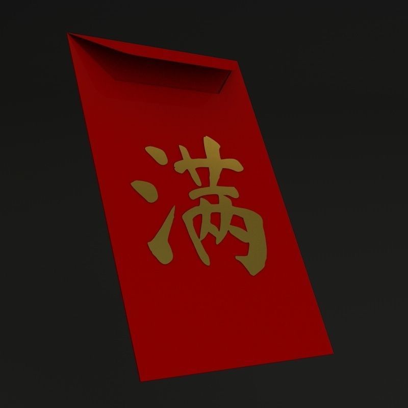 Chinese Lunar New Year Spring Festival Elements 3D Model Collection_18