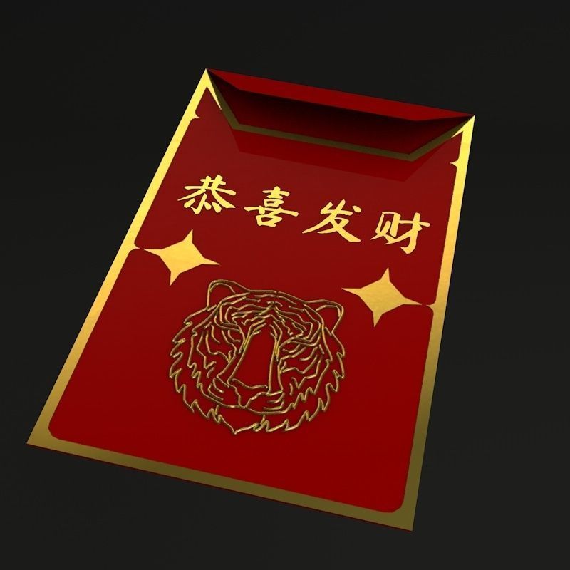 Chinese Lunar New Year Spring Festival Elements 3D Model Collection_27