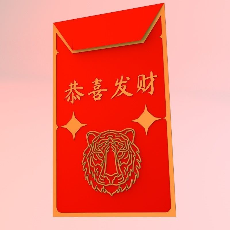 Chinese Lunar New Year Spring Festival Elements 3D Model Collection_21