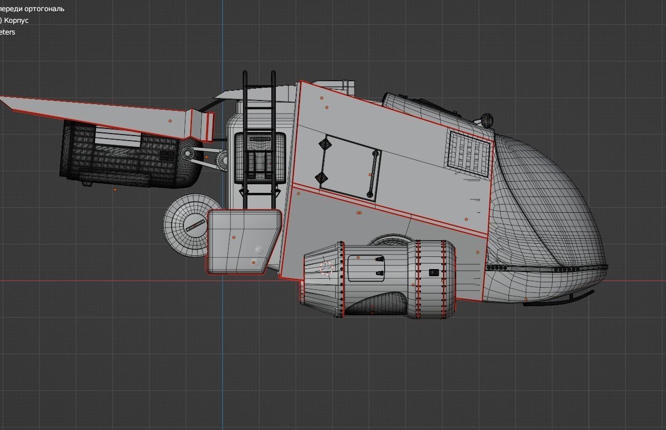 Yellow Submarine 3D model_3