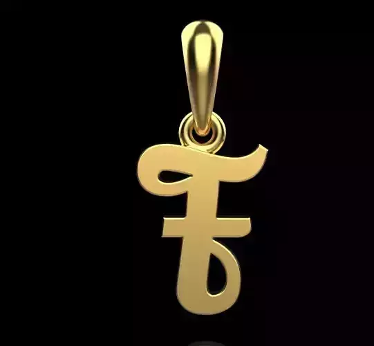 gold pendant ALPHABET LETTER F 3D print model