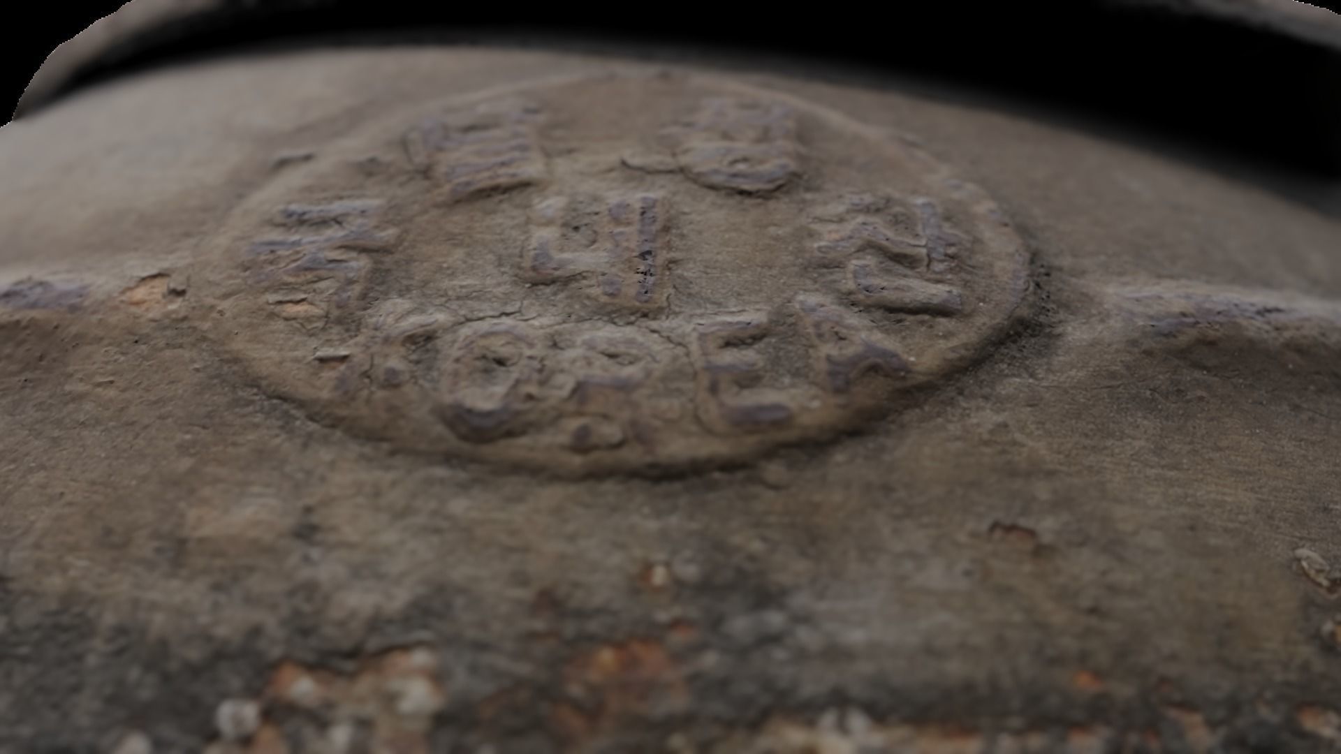 Korean Traditional Iorn Pot GamaSot 3D model_4