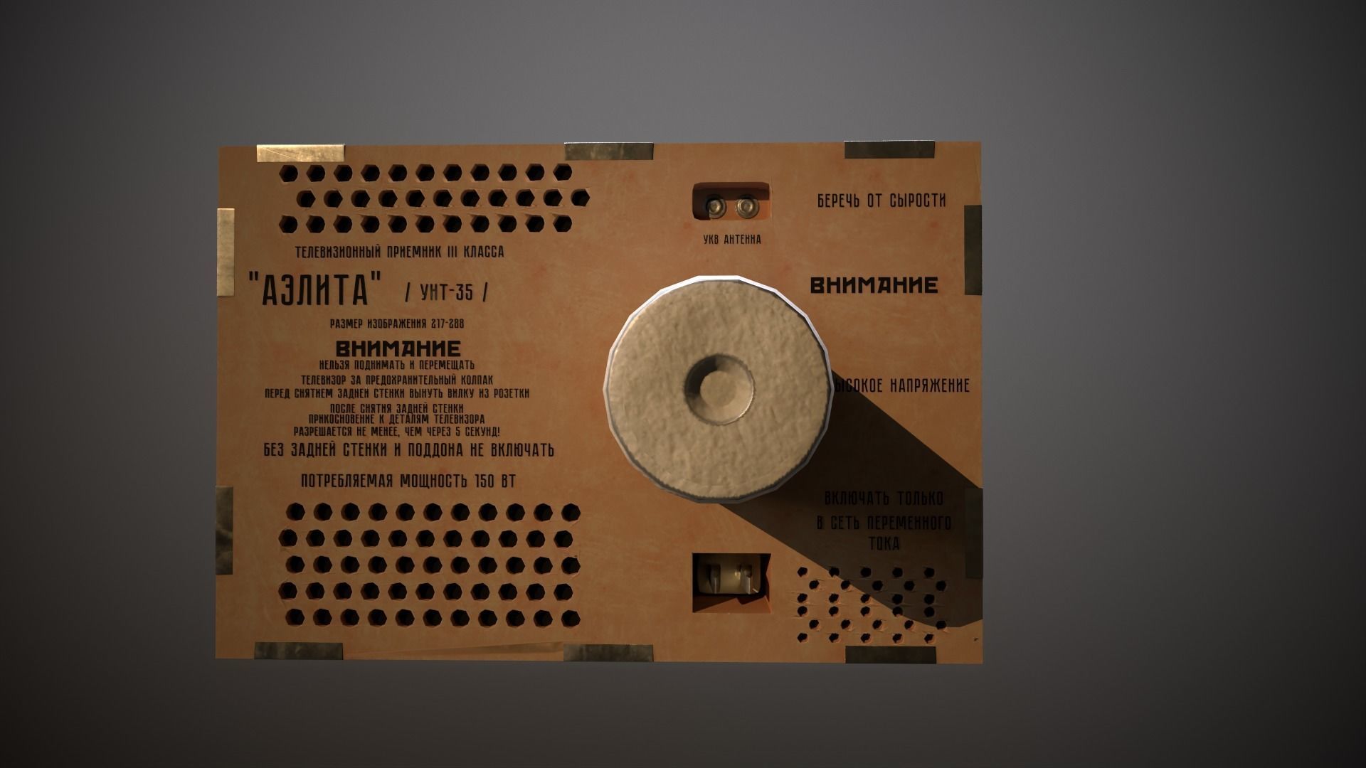 Aelita 1964  Low-poly 3D model_6