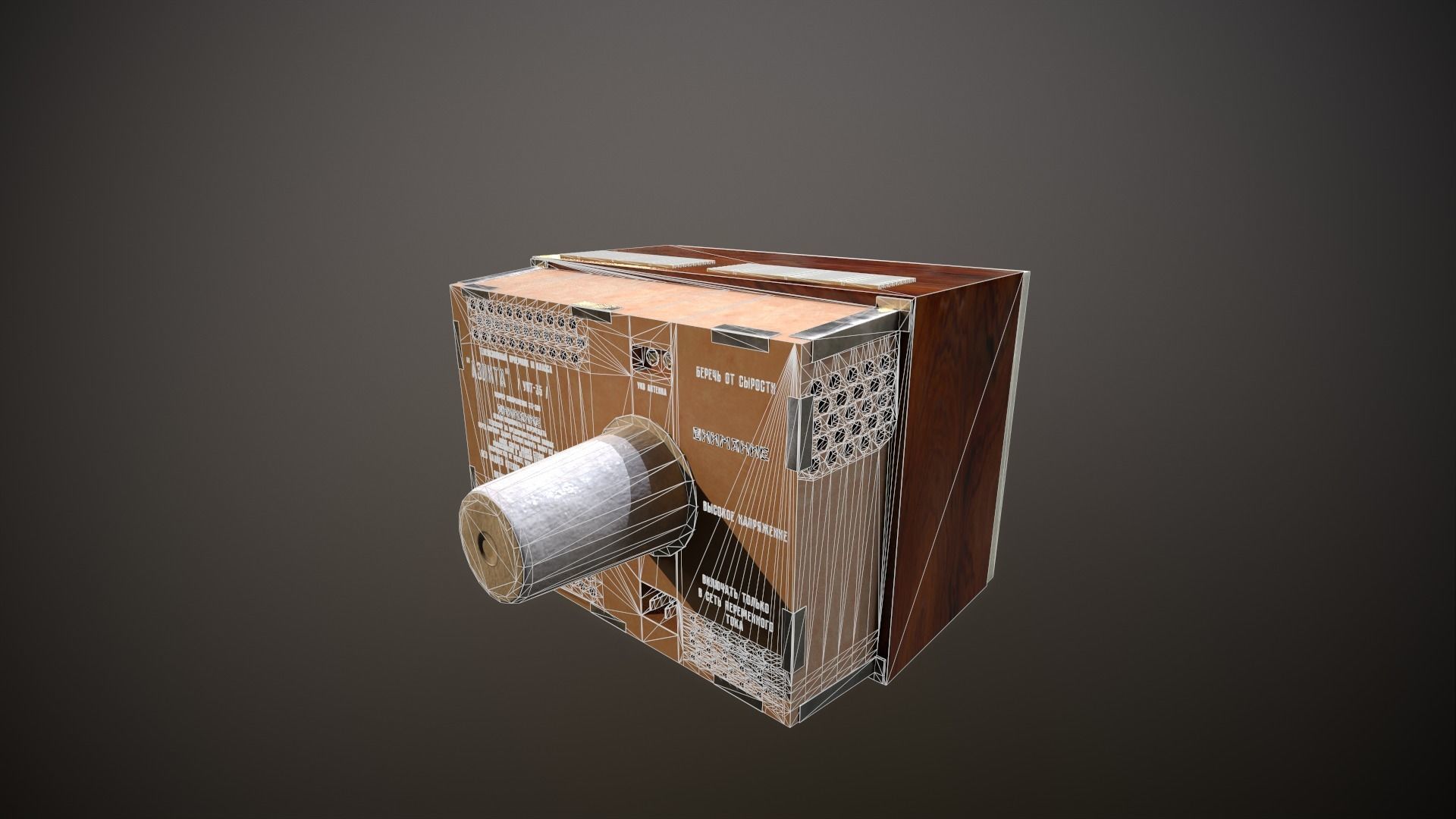 Aelita 1964  Low-poly 3D model_8