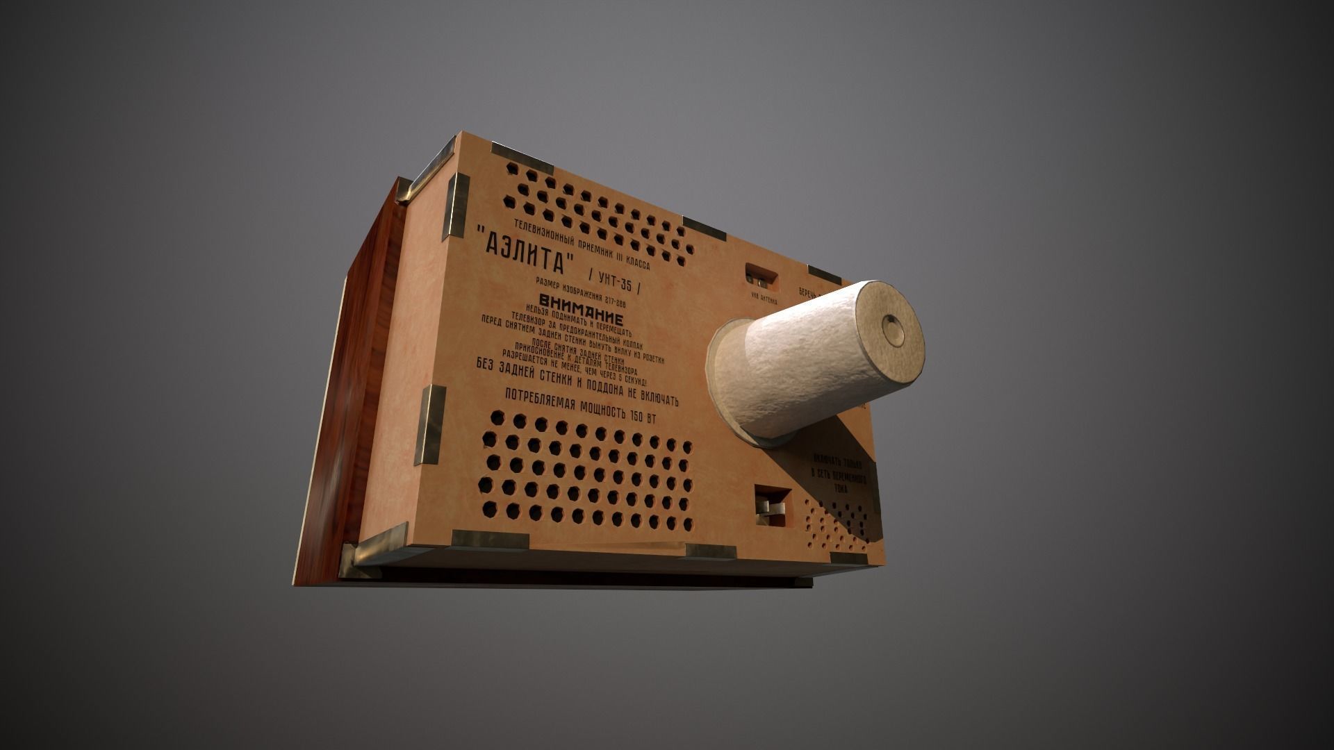 Aelita 1964  Low-poly 3D model_2