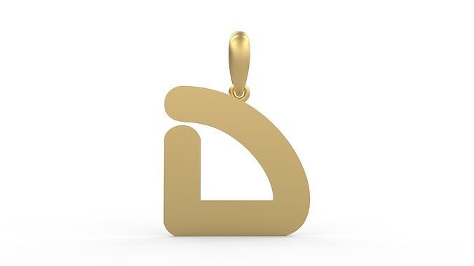Initial Letters Pendant Ecliptic D 3D print model