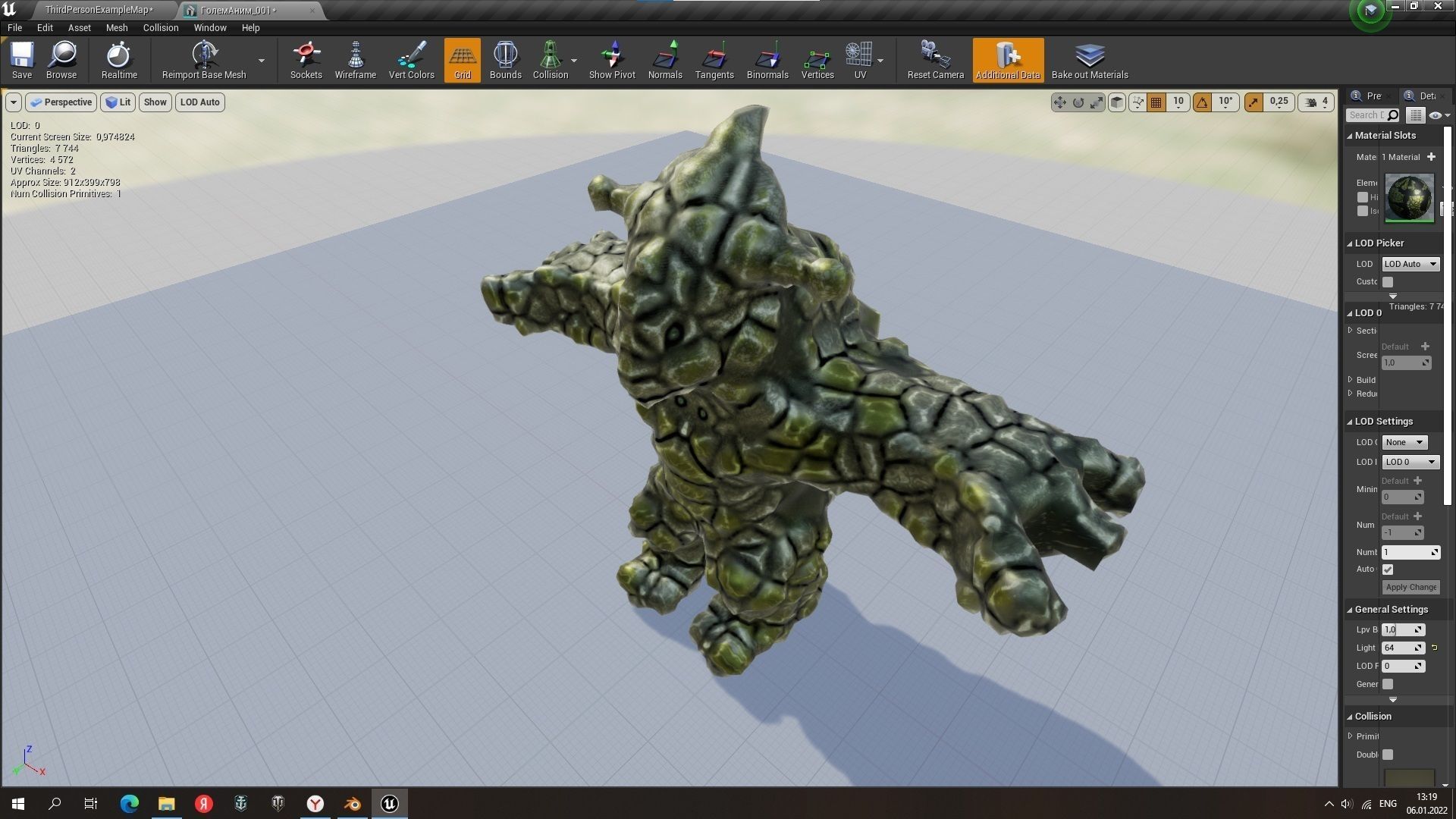 low-poly character model monster golem strongholds for games Low-poly 3D model_6