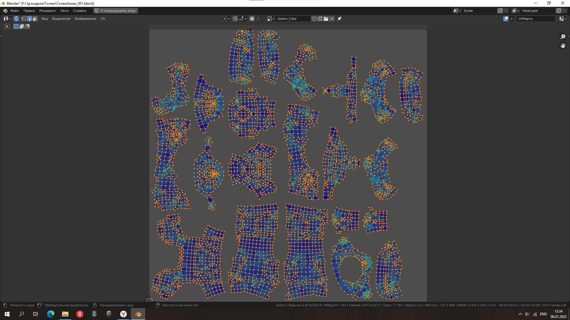 low-poly character model monster golem strongholds for games Low-poly 3D model_12