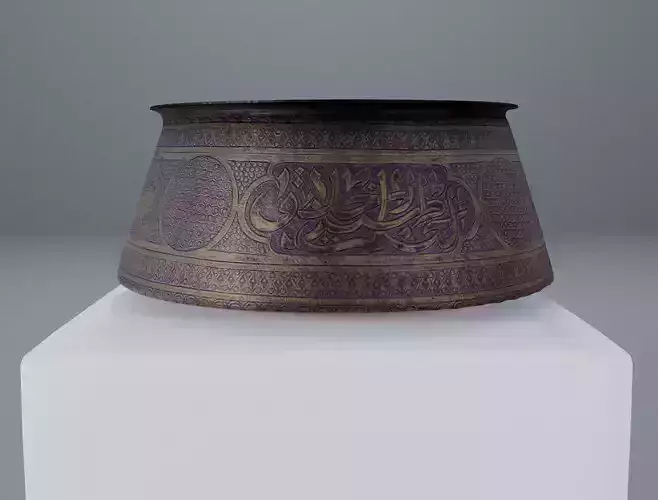 Photogrammetry Asset 2 - Arabic ornamental metal bowl