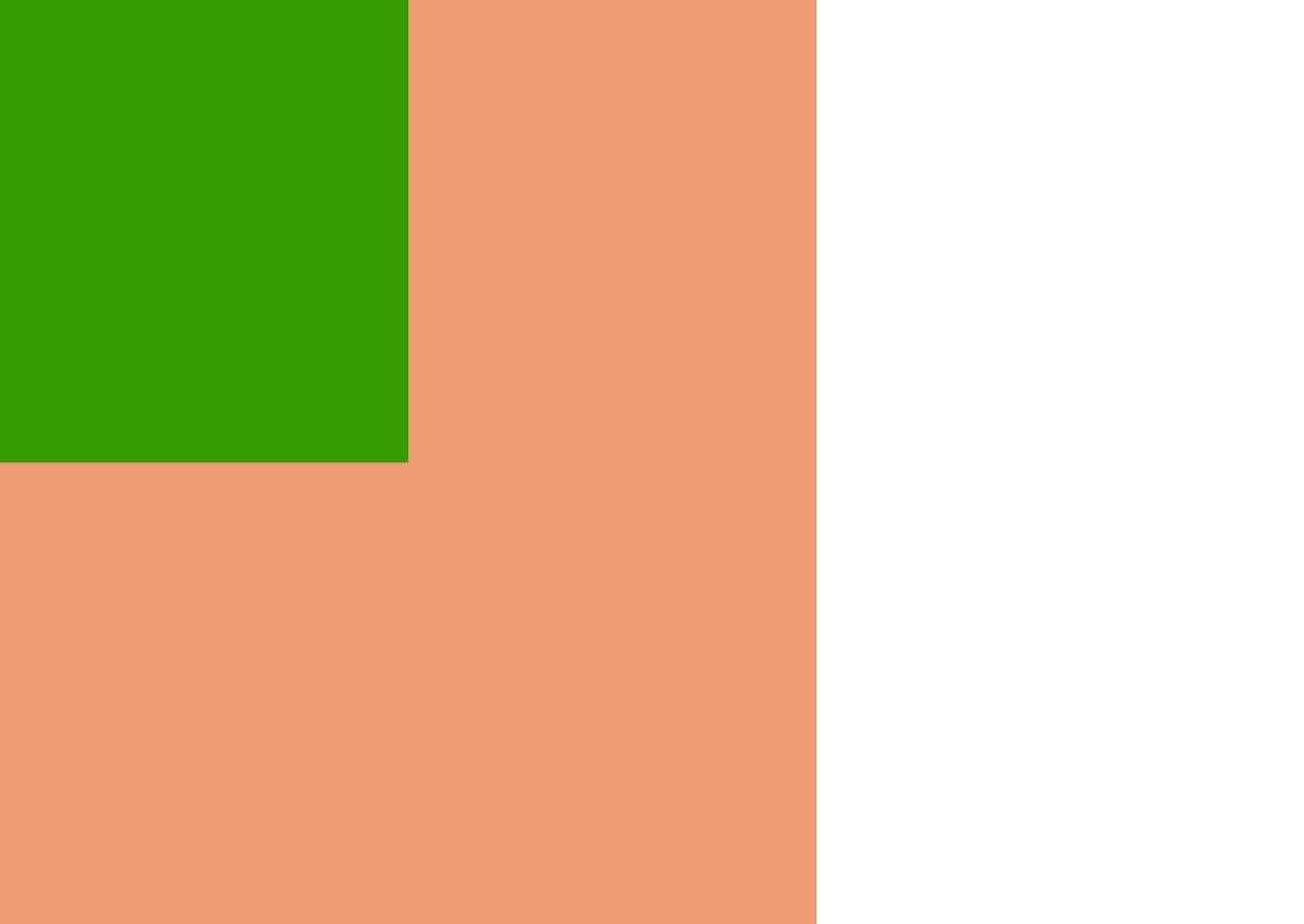 Low poly Isle peach with leaves 3D model_1