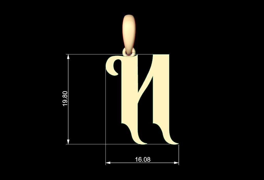 Initial Letters Pendant Vires Gollem N 3D print model_4