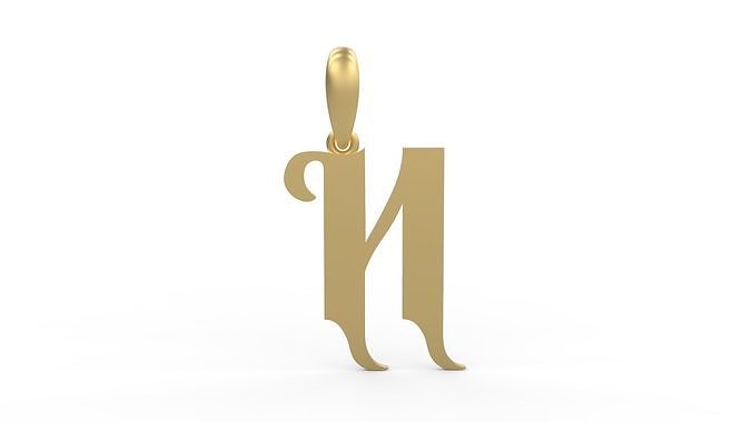 Initial Letters Pendant Vires Gollem N 3D print model