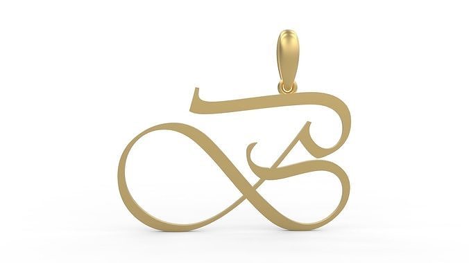 Initial Letters Pendant Vivaldi B 3D print model