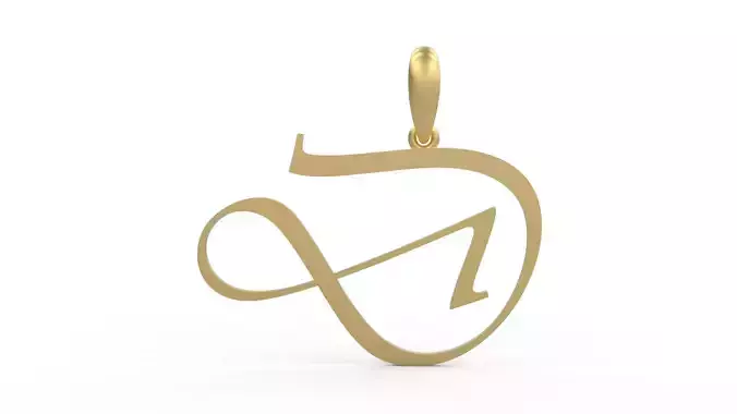 Initial Letters Pendant Vivaldi D