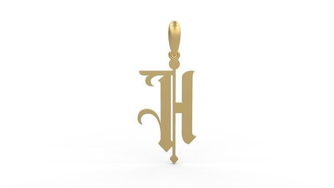 Initial Letters Pendant Winchester H 3D print model