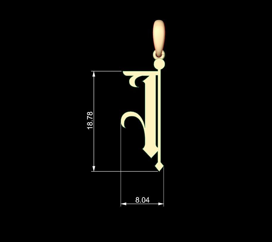 Initial Letters Pendant Winchester I 3D print model_4