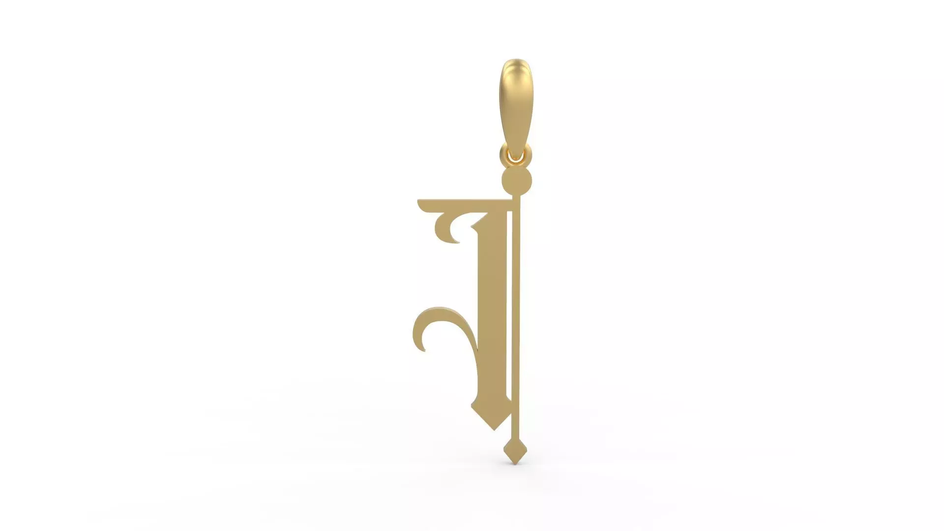Initial Letters Pendant Winchester I 3D print model_0