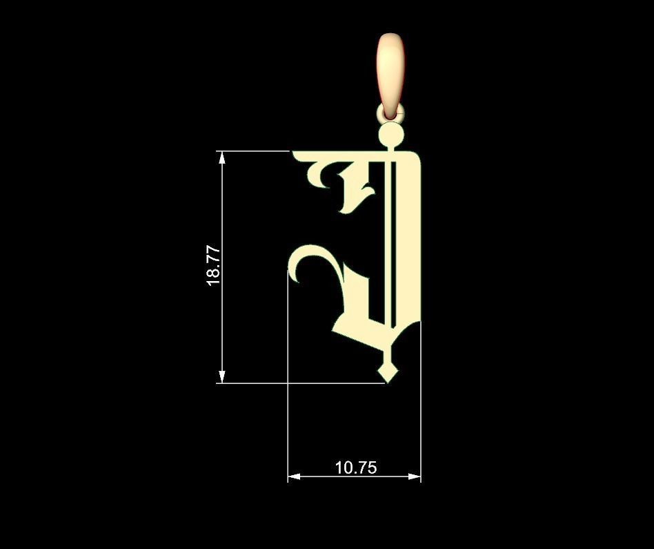 Initial Letters Pendant Winchester J 3D print model_4