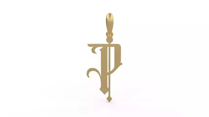 Initial Letters Pendant Winchester P