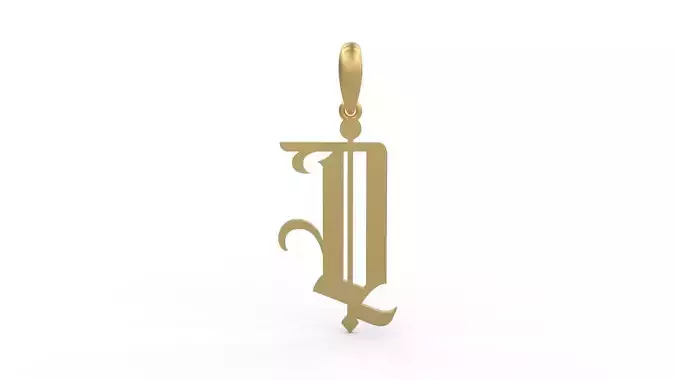 Initial Letters Pendant Winchester Q
