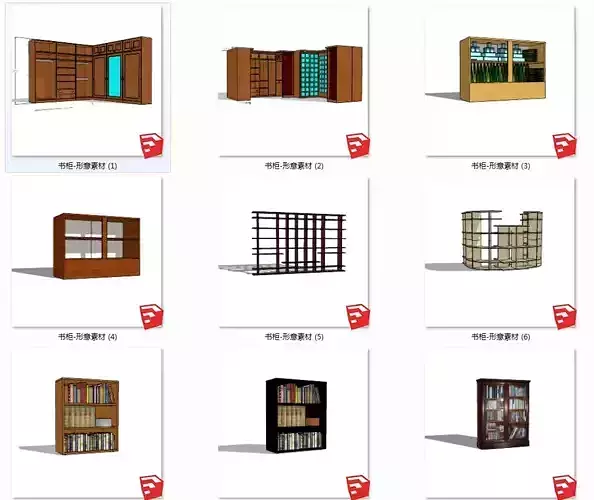 bookcase types of bookshelves