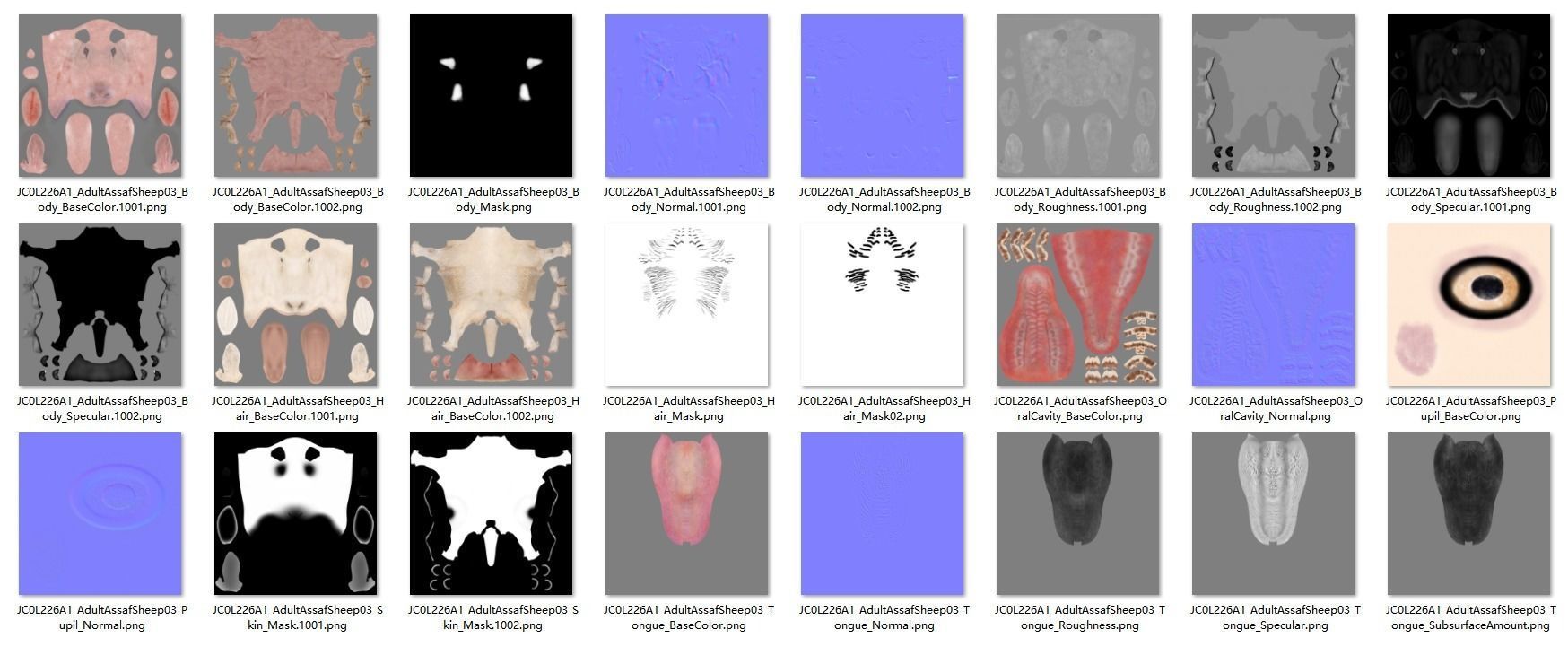 Assaf Sheep03 With 1 Animation VFX Grace 3D model_15