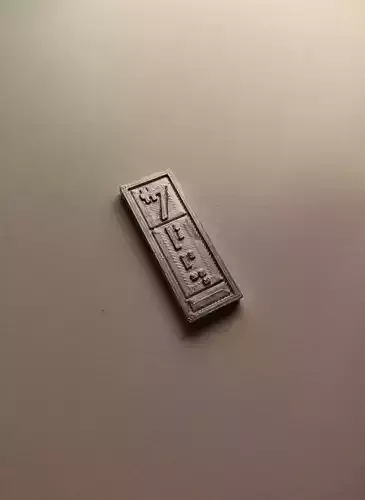 Star Wars republican credits