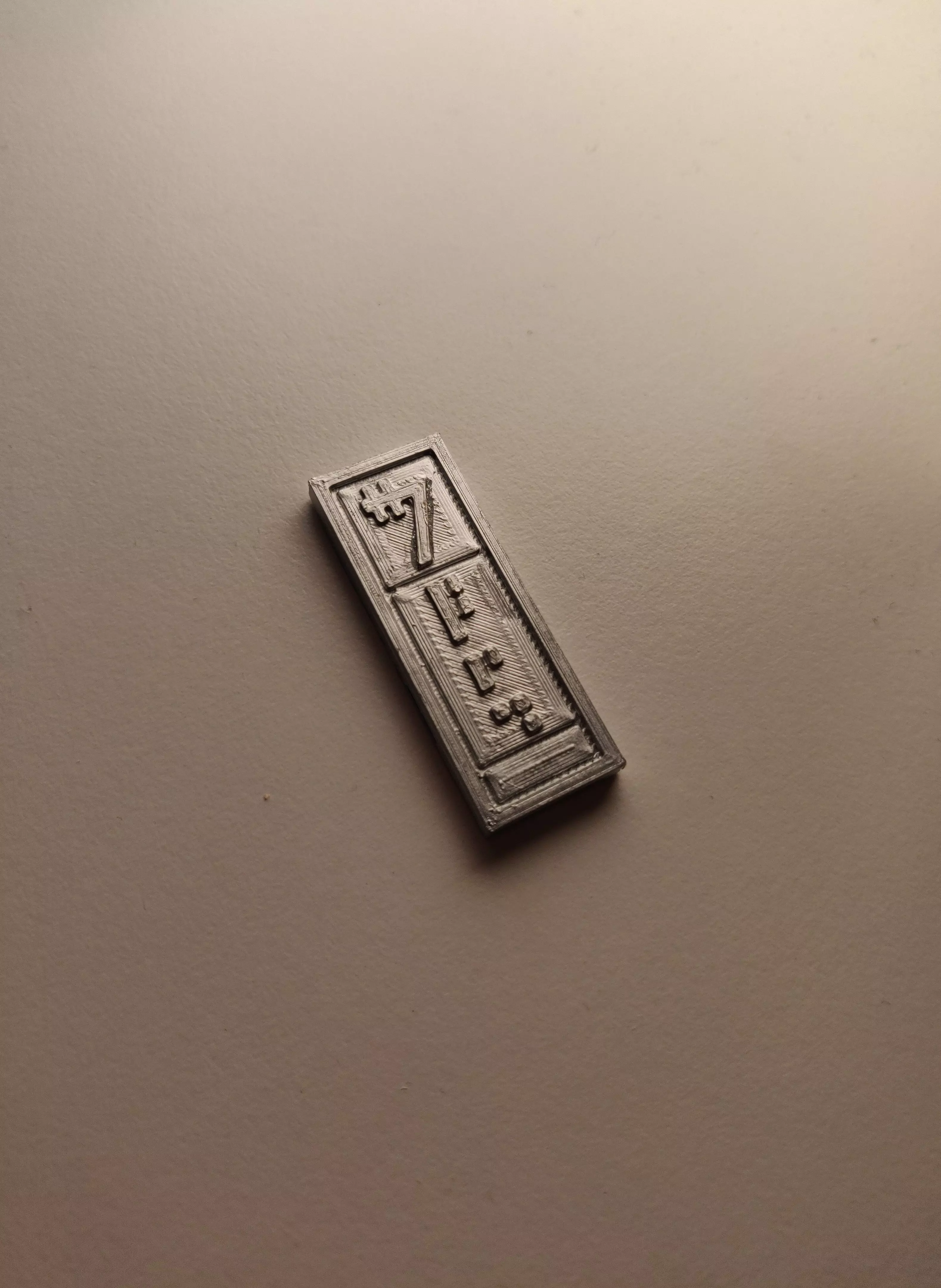 Star Wars republican credits Free 3D print model
