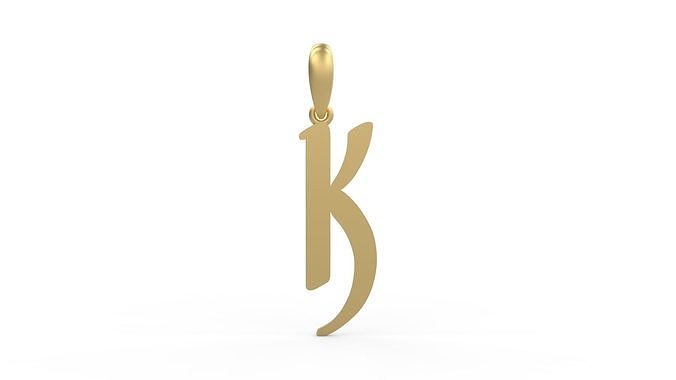 Initial Letters Pendant Solander K 3D print model