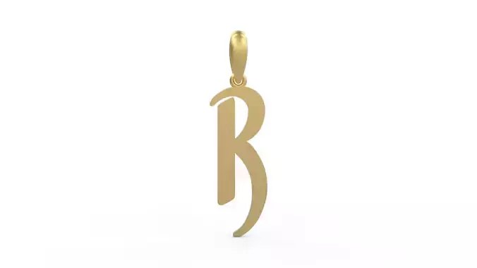 Initial Letters Pendant Solander R 3D print model