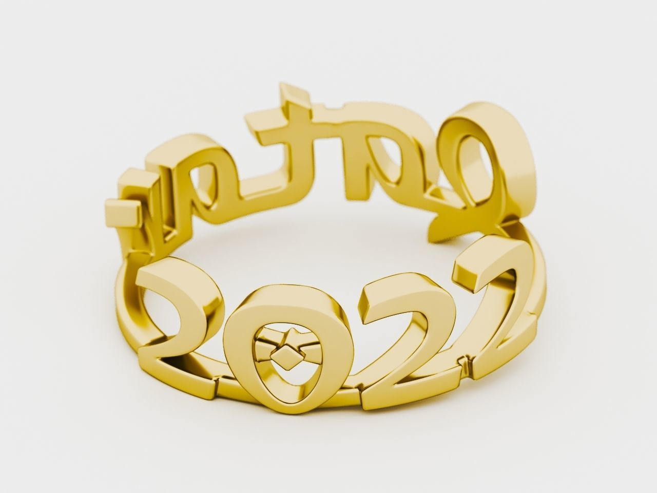 Qatar 2022 Ring 3D print model_1