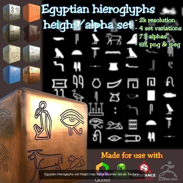ancient symbols and runes Alpha Brushes bundle Texture_7