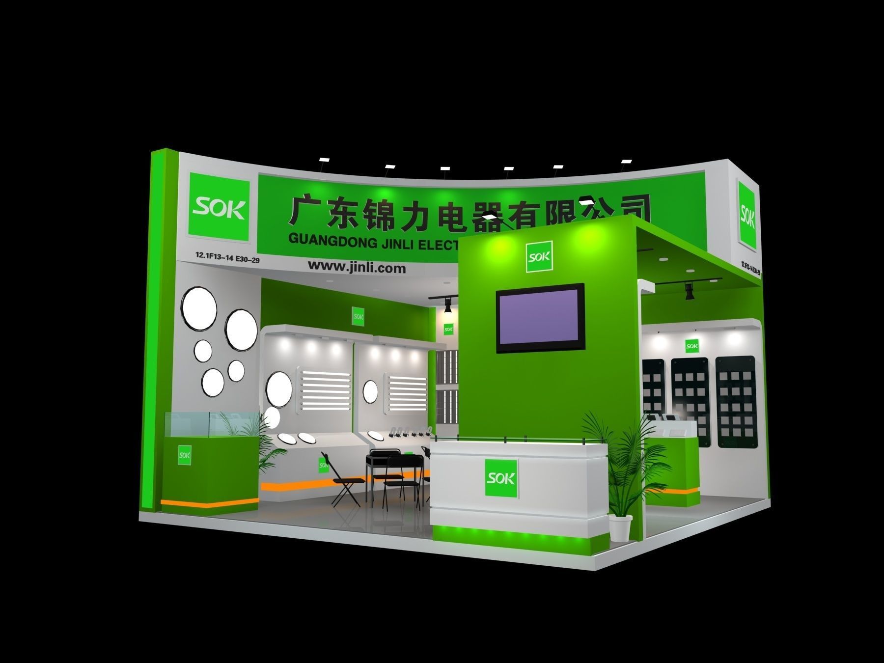 20 Exhibition Booth 3D model 3D model_6