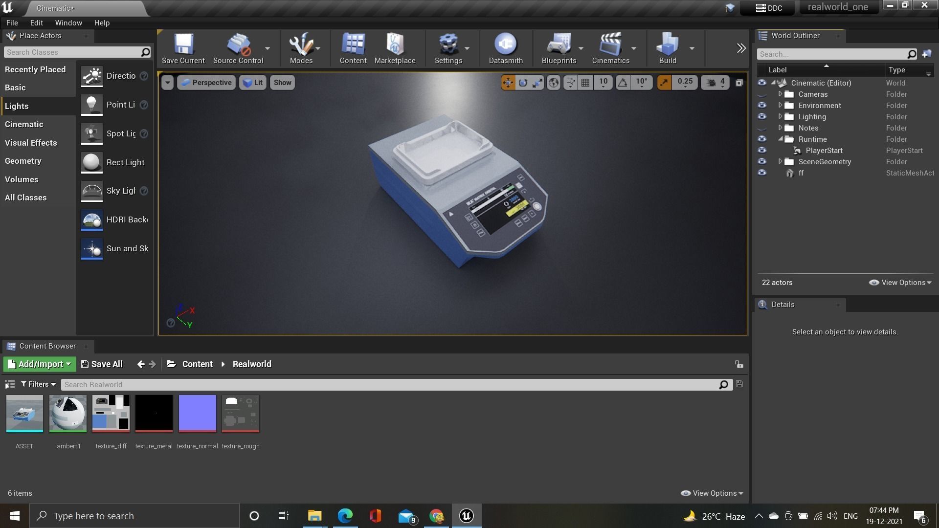 3d model asset computer screen showing box Low-poly 3D model_5