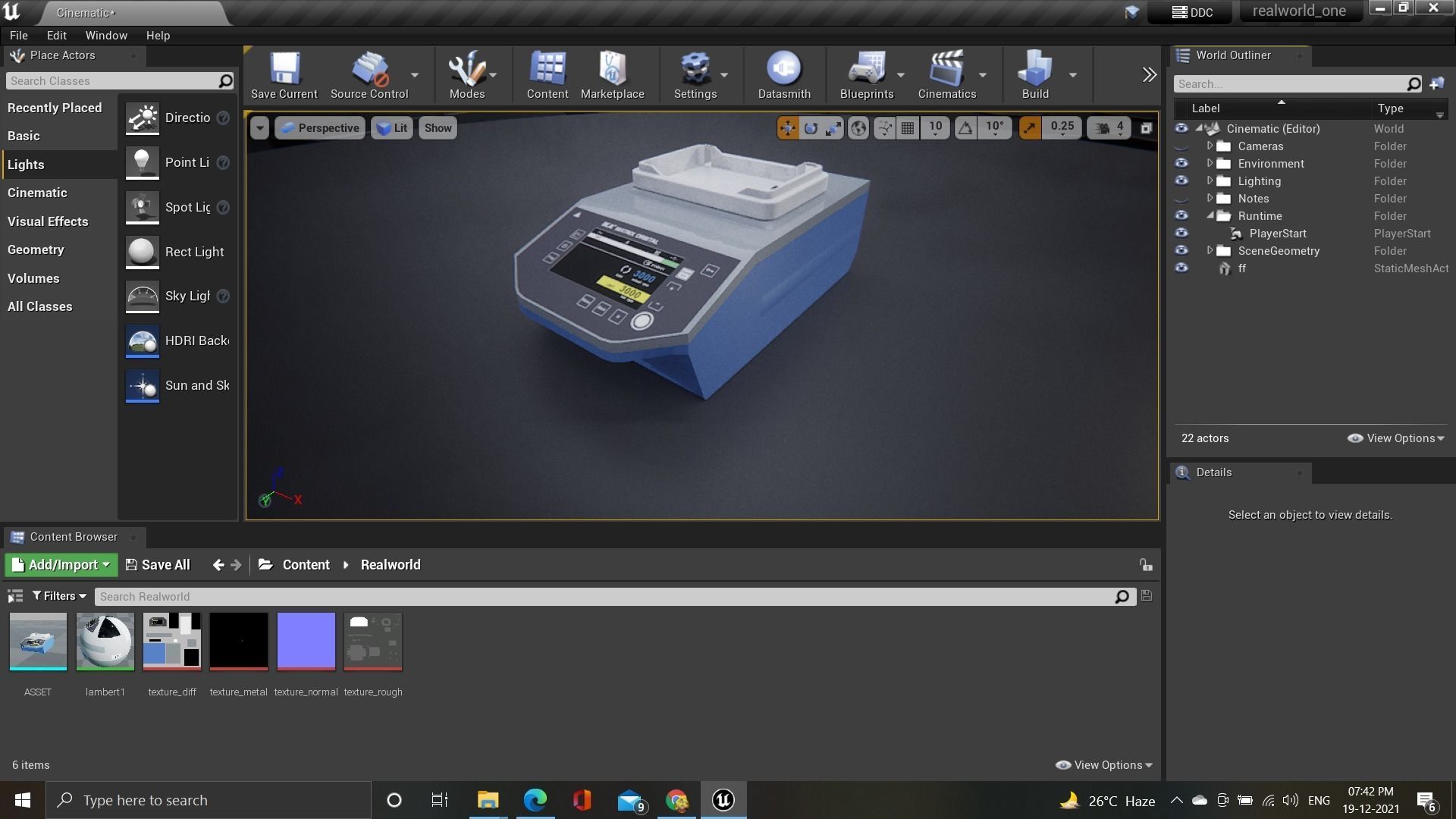 3d model asset computer screen showing box Low-poly 3D model_2