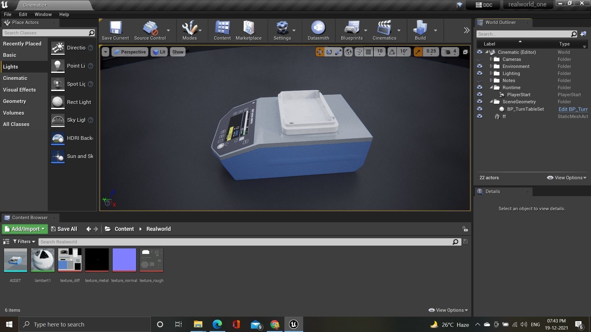 3d model asset computer screen showing box Low-poly 3D model_4