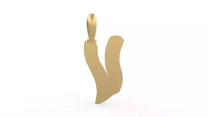 Initial Letters Pendant SomeWhereInSpace V