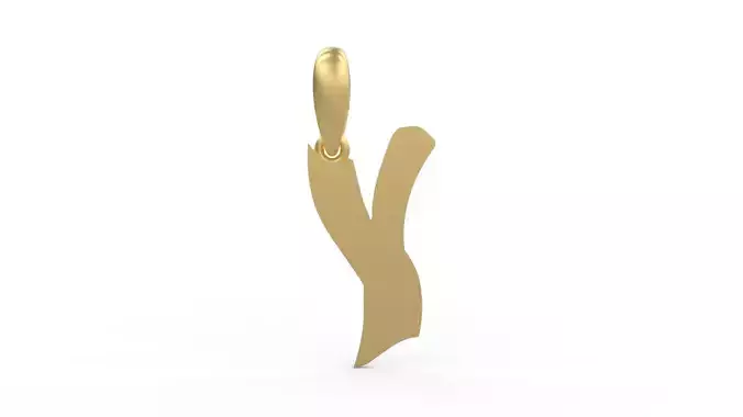 Initial Letters Pendant SomeWhereInSpace Y