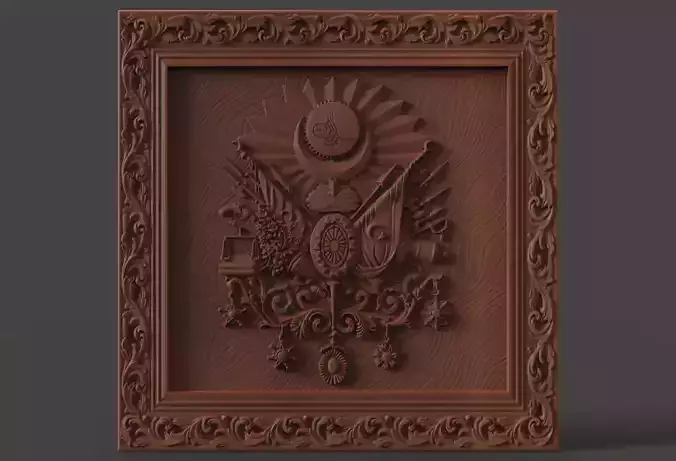 Coat of Arms of the Ottoman Empire