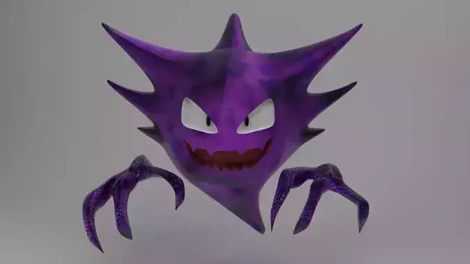 HAUNTER sculpture with spikes Free 3D model
