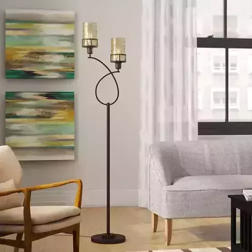 Archbald Headed Metal Floor Lamp