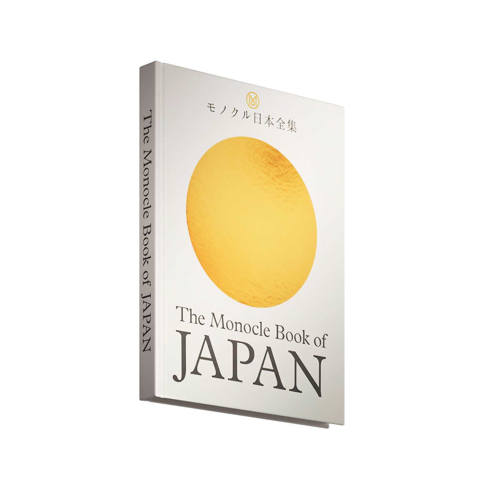 093 Decorative books set 15 Arch and Nature 01 3D model_8