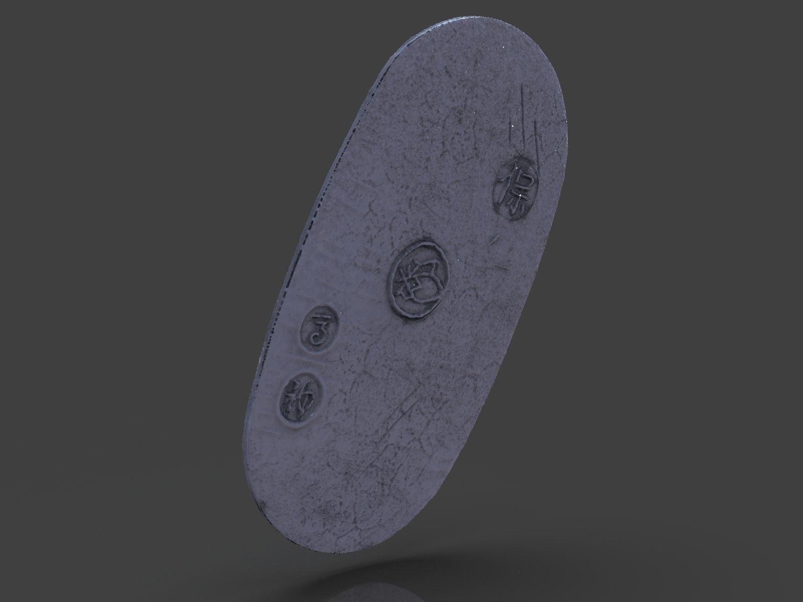 Gold Coin Koban 3D print model_19