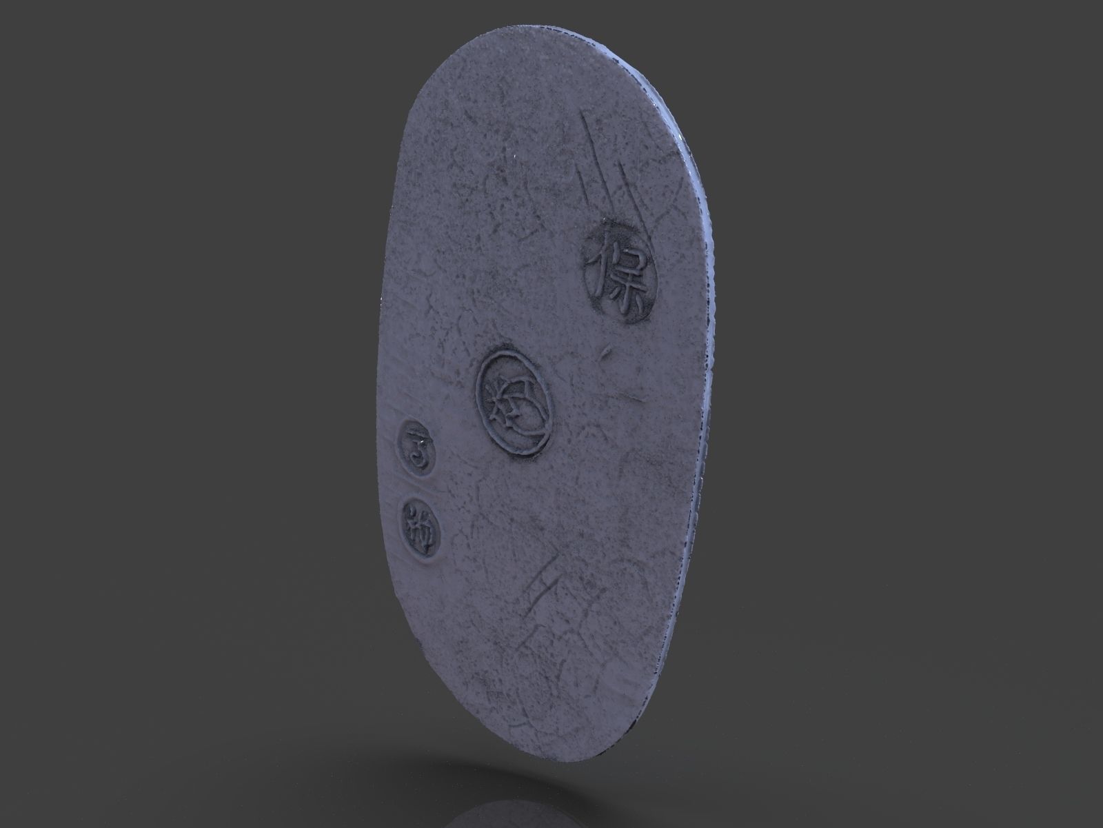 Gold Coin Koban 3D print model_21